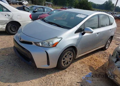 2016 Toyota Prius V Two из США, поврежденный, VIN JTDZN3EU3GJ051504